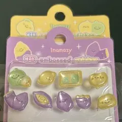 同梱最大90円引き★さつまいも＋レモン 3Dシール　おすそわけ⑥