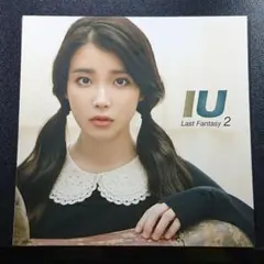 IU Last Fantasy 2 CD - メルカリ