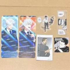 幻影夜行本舗　特典　五条　クリアステッカー　チェキ　夜蛾　ステッカー　加茂憲紀