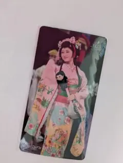詩ちづる　ブックマーク