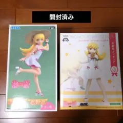 最終値下げ 忍野忍 フィギュアセット☆