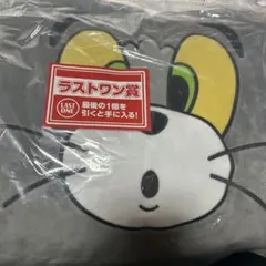 トムとジェリー　一番くじ　85th ANNIVERSARY ラストワン賞