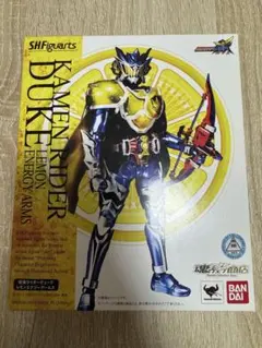 フィギュアーツ 仮面ライダーデューク レモンエナジーアームズのサムネイル