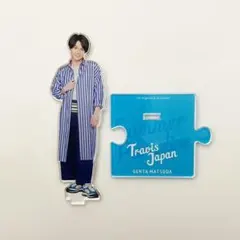 2025年最新】松田元太 サマパラ アクスタの人気アイテム - メルカリ