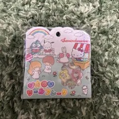 サンリオキャラクターズ おはじきシールフレークのサムネイル