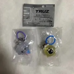 TREASURE TRUZ めじるしアクセサリー SOM PODONG