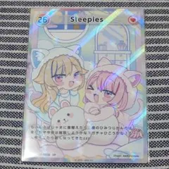 Item thumbnail for item b9997ebf-c13b-4b3b-b52b-a9a8f94453c5