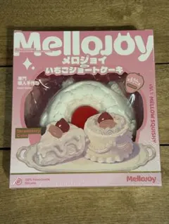 Mellojoy いちごショートケーキ メロジョイ 3個セット - メルカリ