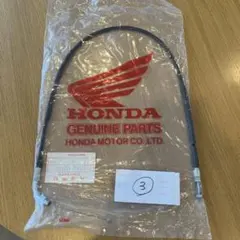 DS様 リクエスト 3点 まとめ商品