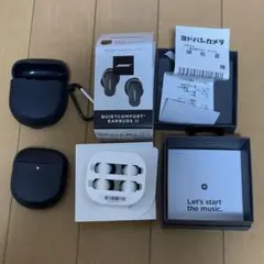 Bose QuietComfort Earbuds II