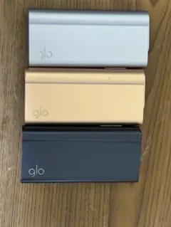 ☆グローハイパーエアー本体☆3台セット☆送料込み☆即日発送☆