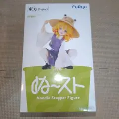 東方projectぬーどるストッパーフィギュア　浅矢諏訪子
