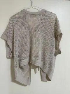 Item thumbnail for item 2b2867ce-a8a3-45b6-8a15-7676a44c6ac5