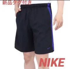 新品タグ付き♦︎ナイキ　ランニング　トレーニング　9UL ハーフパンツ　ランパンL
