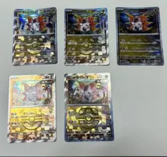 PSA10】チヲハウハネ マスターボールミラー - メルカリ