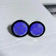 あんスタ リングライト 神崎颯馬