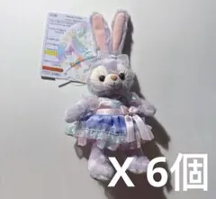 ダッフィー&フレンズ20周年　カラフルハピネス　ステラルー　ぬいぐるみ　 6個