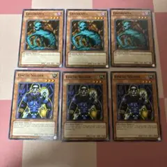 サハラ様 リクエスト 3点 まとめ商品