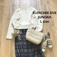 まとめ売り　コーデ売り　usedアイテム2点　ELENCARE DUE