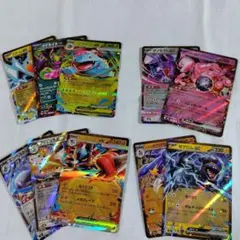 ポケモンカードex RR　10枚まとめ売り