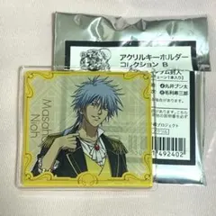 新テニスの王子様　ホワイトデー　アクリルキーホルダー　仁王雅治
