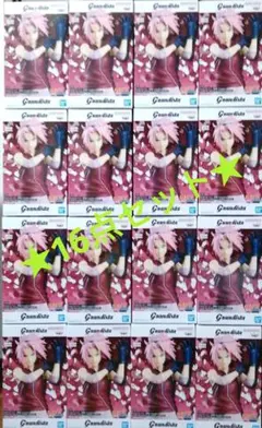 NARUTO-ナルト- 疾風伝 Grandista SAKURA フィギュア