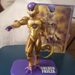 2026年最新】ギガンティックシリーズ フリーザの人気アイテム - メルカリ