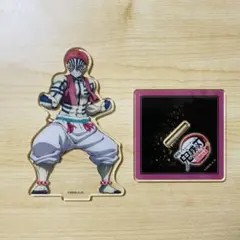 劇場版鬼滅の刃　無限城編　アクリルスタンド　猗窩座