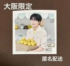 なにわ男子　ファミクラストア　アンバサダー　ましかくフォト　長尾謙杜