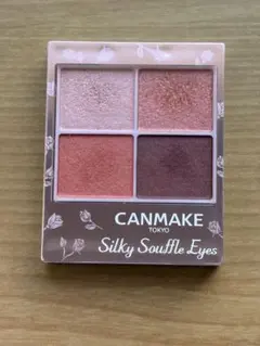 CANMAKE Silky Souffle Eyes 07