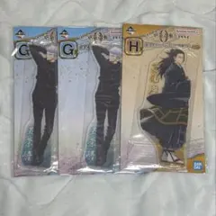 一番くじ 呪術廻戦 アクリルスタンド 夏油傑 五条悟