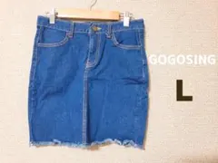 GOGOSING デニムスカート Lサイズ フリンジ 古着のサムネイル