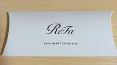 【最終値下げ】リファハートコーム アイラ