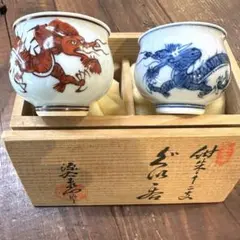 Item thumbnail for item a6b031b9-8cf5-449d-98e4-c6a034c39712