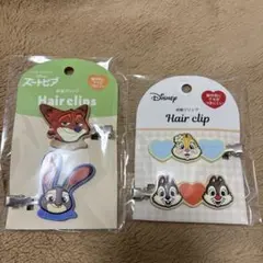 Item thumbnail for item 63cd70cd-cd2b-4fbe-b88c-795b6253d745