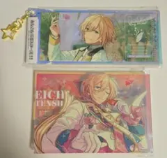 あんスタ 天祥院英智 メモリアルオーロラチケットチャーム アクリルスタンド