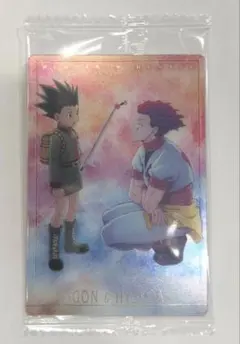 ハンターハンター イタジャガ ゴン ヒソカ