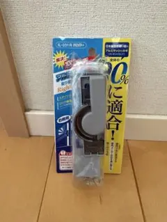 Item thumbnail for item 29603065-e30c-489f-a71d-640113f3df49