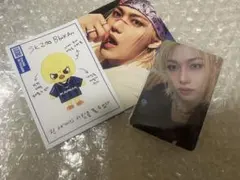 straykids KARMA フィリックス