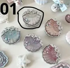 【01】フラワーノーズ　シェルズジュエルコレクション　 サテンチーク