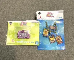 アイカツ！一番くじ D賞 G賞 紫吹蘭 まとめ売り バラ売り可 - メルカリ