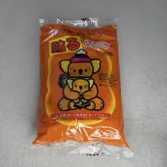 【新品未使用】カイロ 衣類に貼るタイプぬくっ子10枚のサムネイル