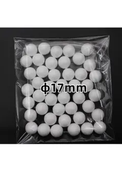 macaron様 リクエスト 2点 まとめ商品