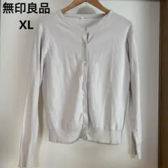 無印良品 コットンシルク クルーネック カーディガン 長袖 XLのサムネイル