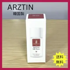【新品・未開封】エルツティン シルクトナー 20ml サンプル 化粧水 ミニのサムネイル