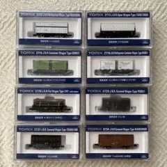 ☆限定品☆ 93539 TOMIX ホキ800形貨車 - メルカリ