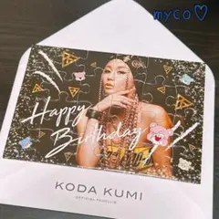 2025年最新】倖田來未ファンの人気アイテム - メルカリ