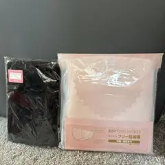 新品　エンゼル　フリー妊婦帯　腹帯　angel　中期～臨月　コッティショーツ