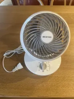 Item thumbnail for item ea298308-3bdf-4e19-afa4-c6906c4f5a98