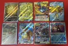 151 SR AR GX かがやくポケモン まとめ売り キュウコン
